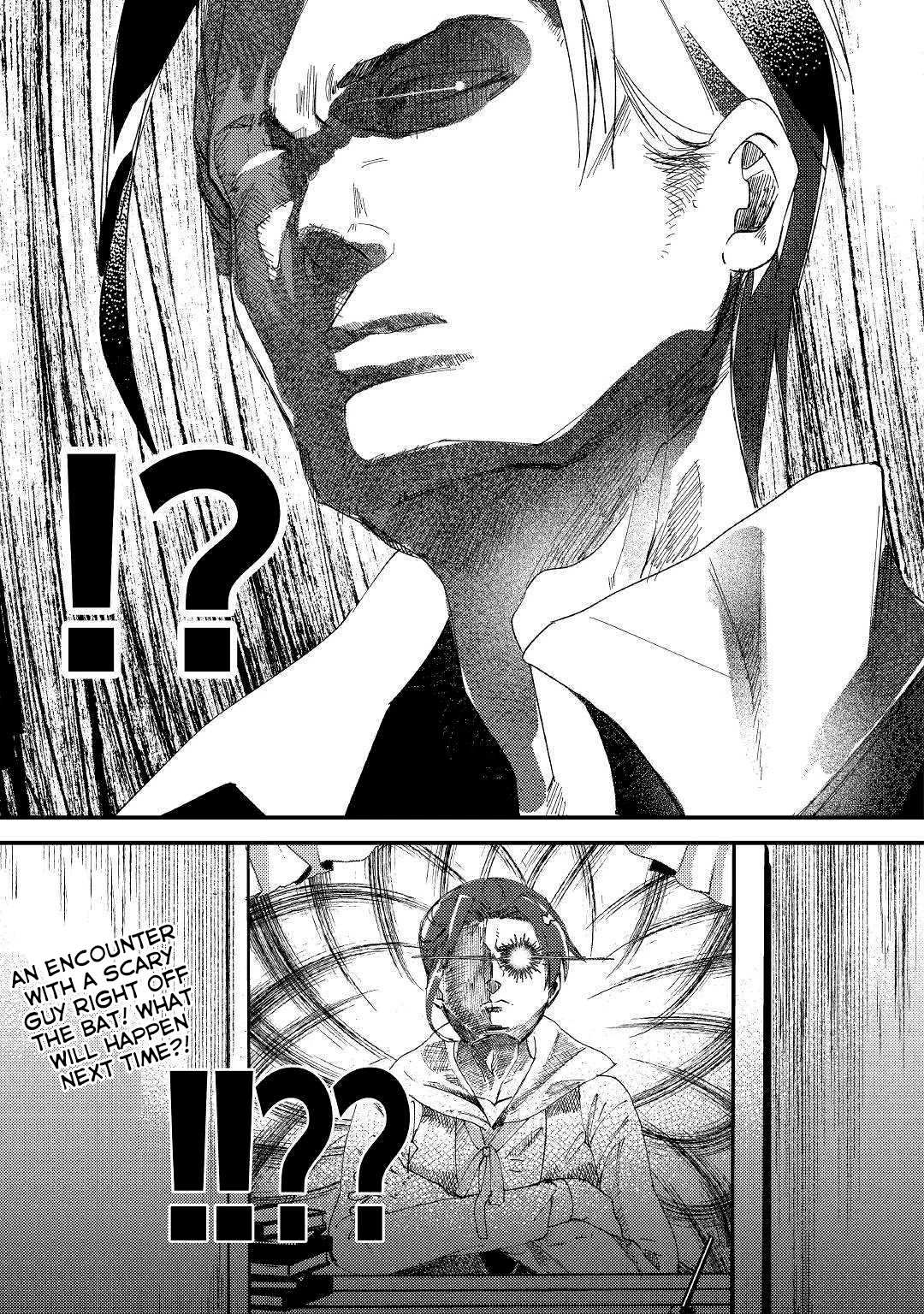 The Initial Skill Is Too Convenient and Life in the Otherworld Is Too Fun! Chapter 01 Page 33