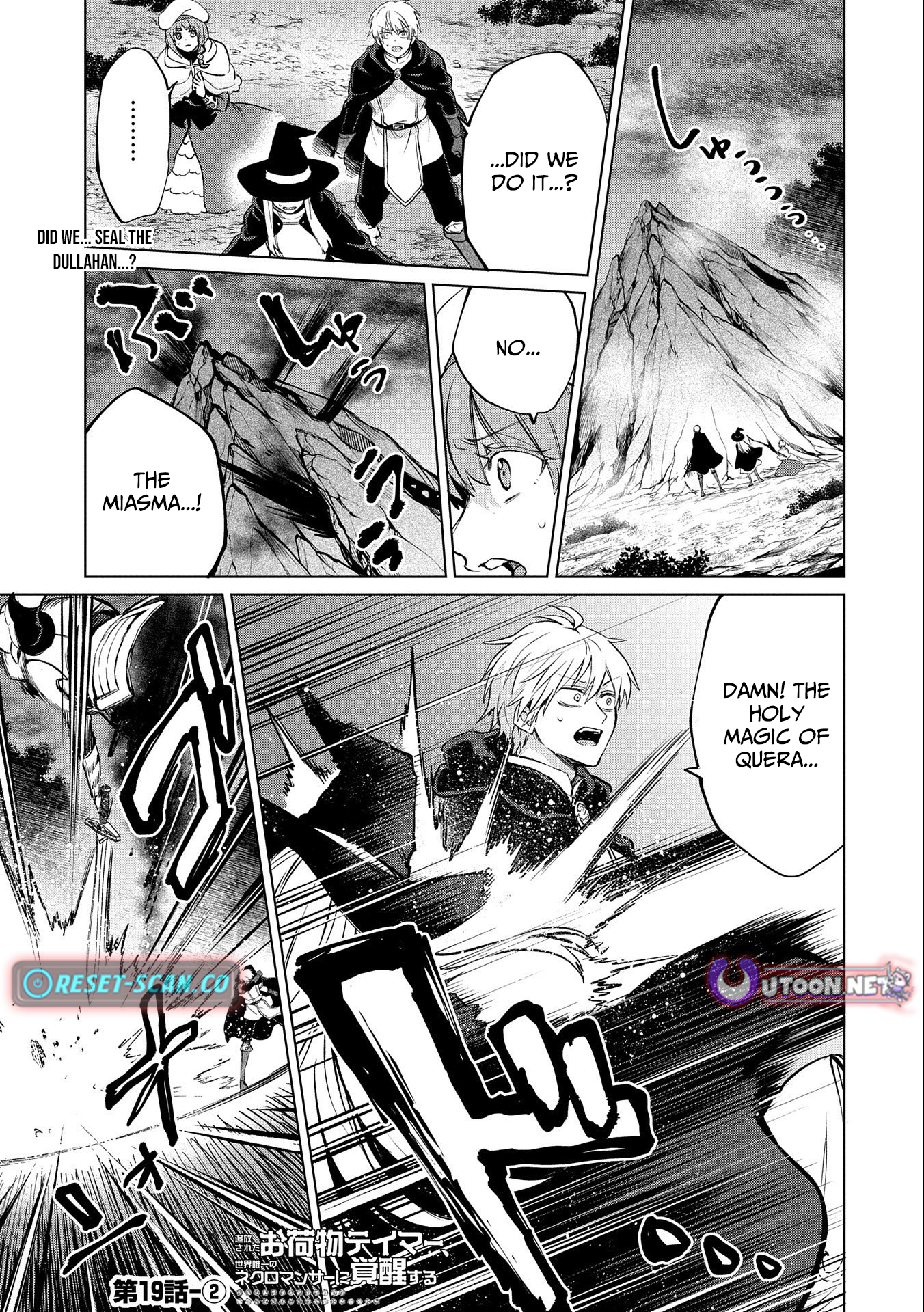 The Banished Cargo Master Awakens as the Only Necromancer in the World Chapter 19.2 Page 4