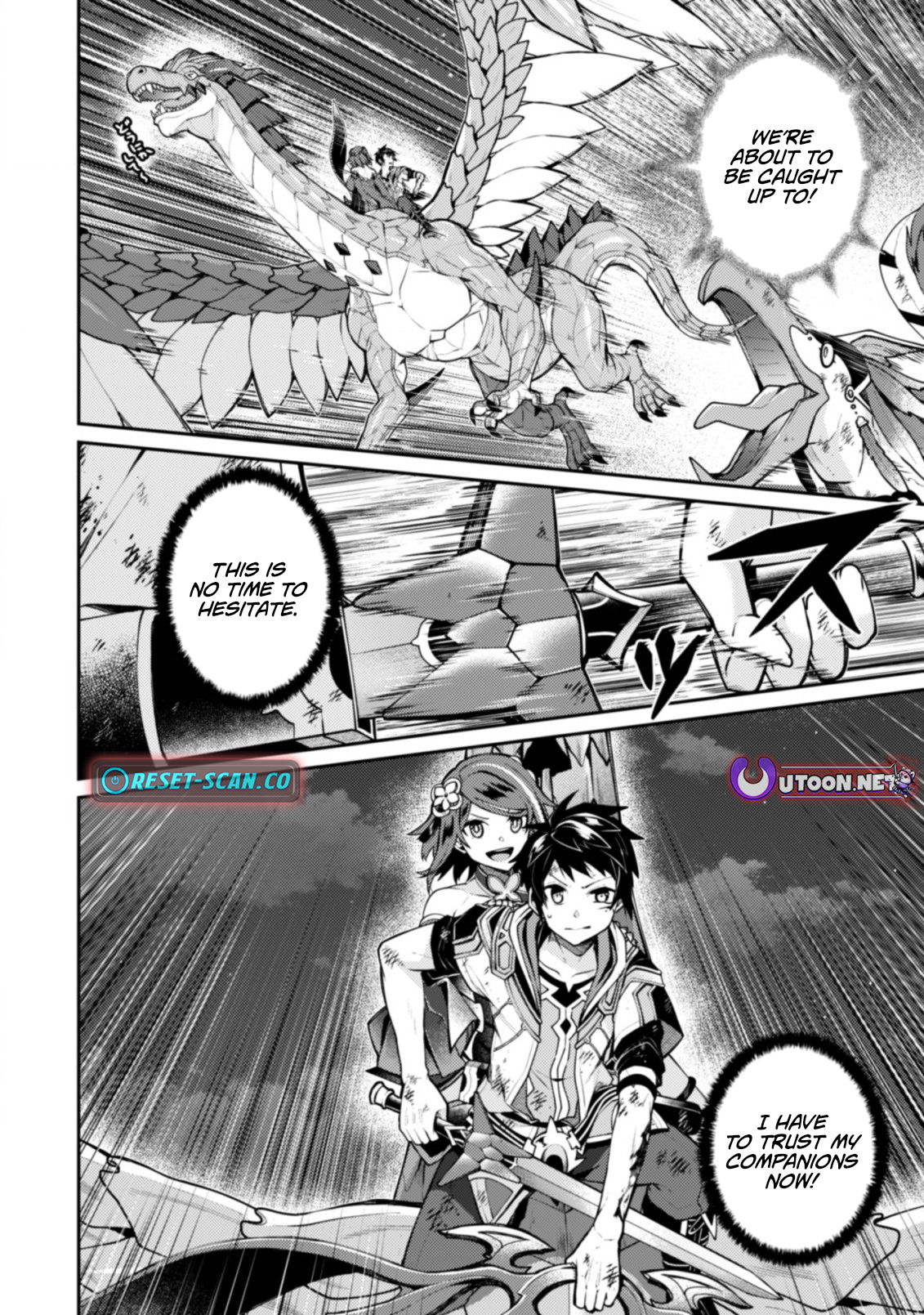 The Strongest Beastmaster in the World Chapter 18.1 Page 7