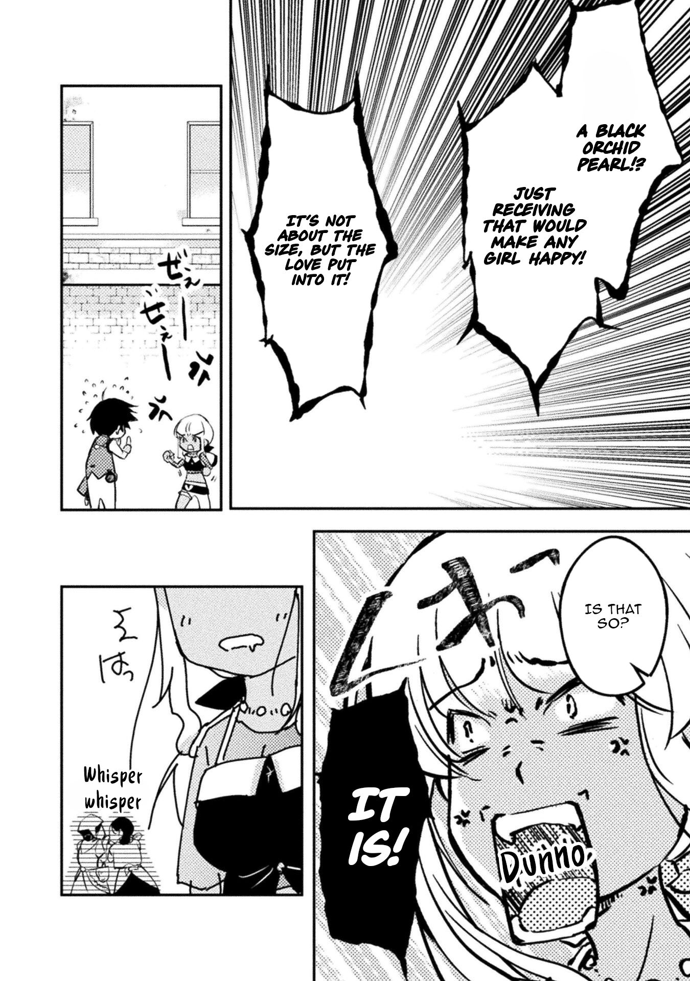 Wouldn't it be fine if I just did everything alone? The Holy Grail user, the Slave Killer. Chapter 01 Page 13