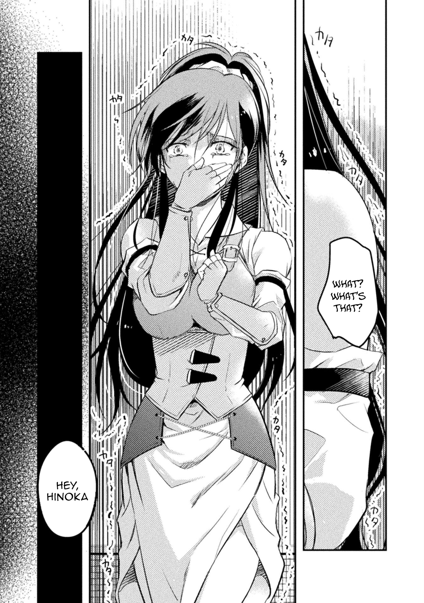 Wouldn't it be fine if I just did everything alone? The Holy Grail user, the Slave Killer. Chapter 01 Page 19