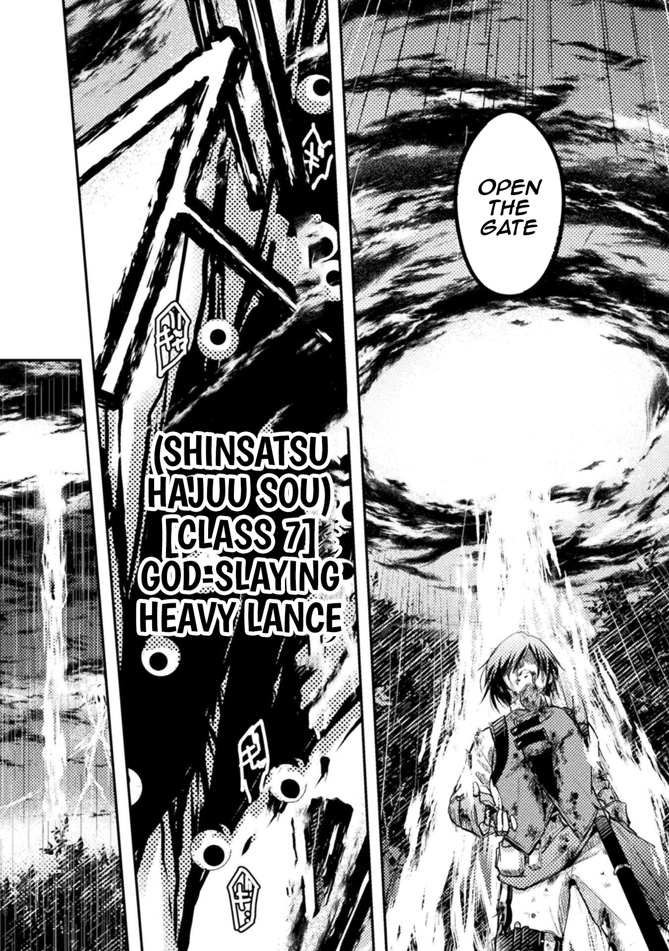 Wouldn't it be fine if I just did everything alone? The Holy Grail user, the Slave Killer. Chapter 01 Page 3