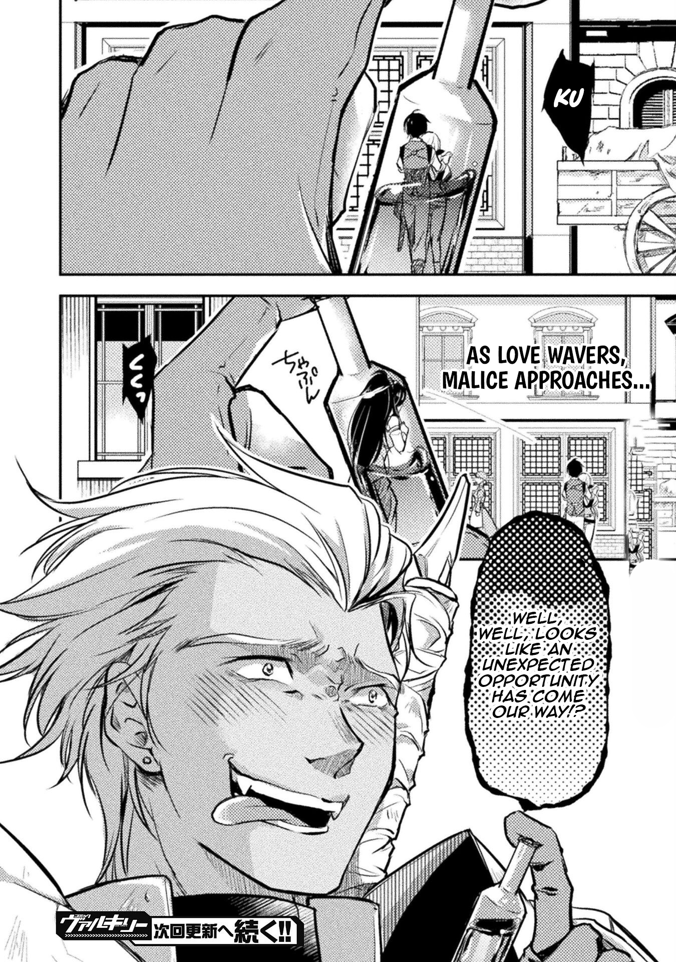 Wouldn't it be fine if I just did everything alone? The Holy Grail user, the Slave Killer. Chapter 01 Page 25