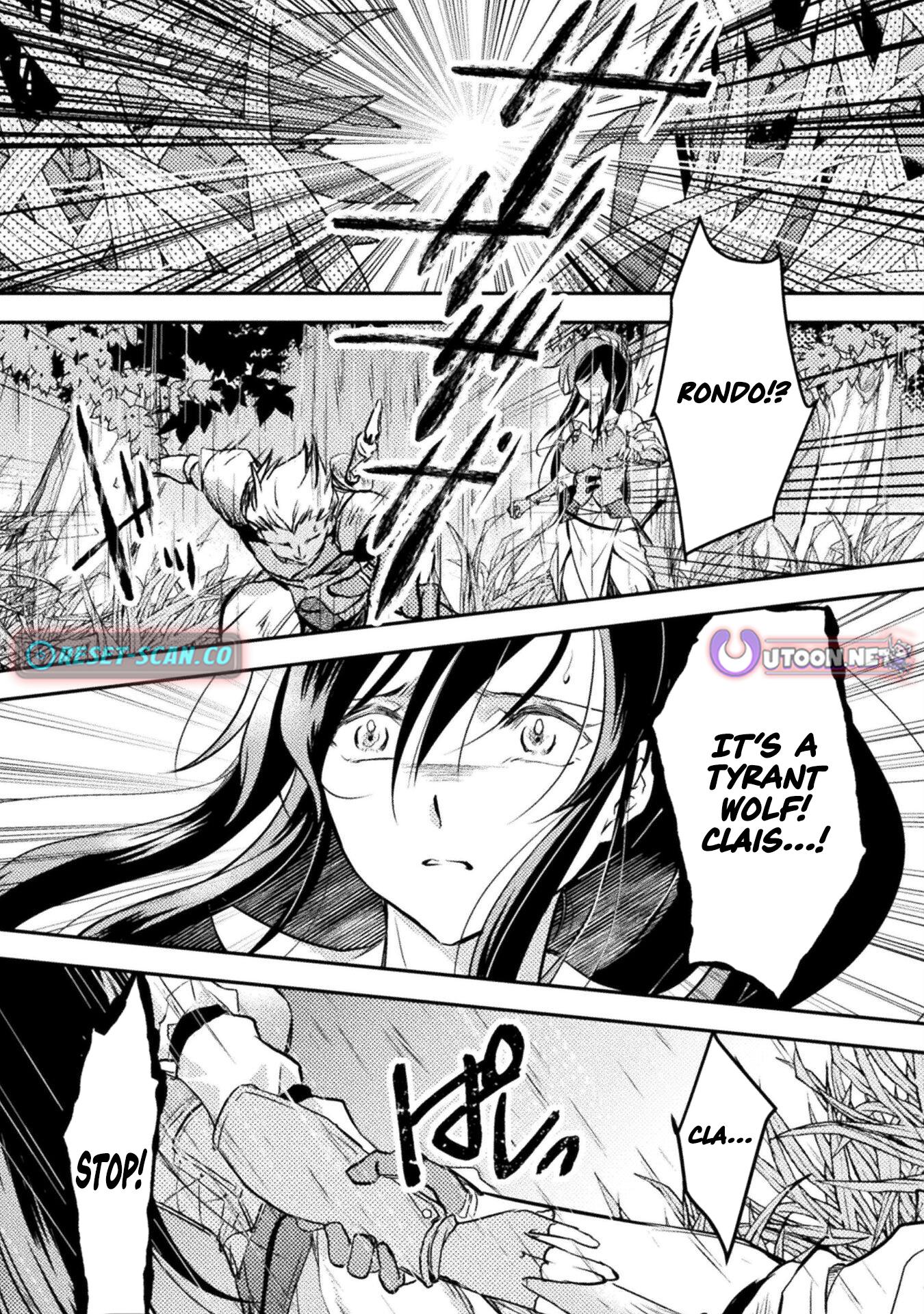 Wouldn't it be fine if I just did everything alone? The Holy Grail user, the Slave Killer. Chapter 04 Page 2