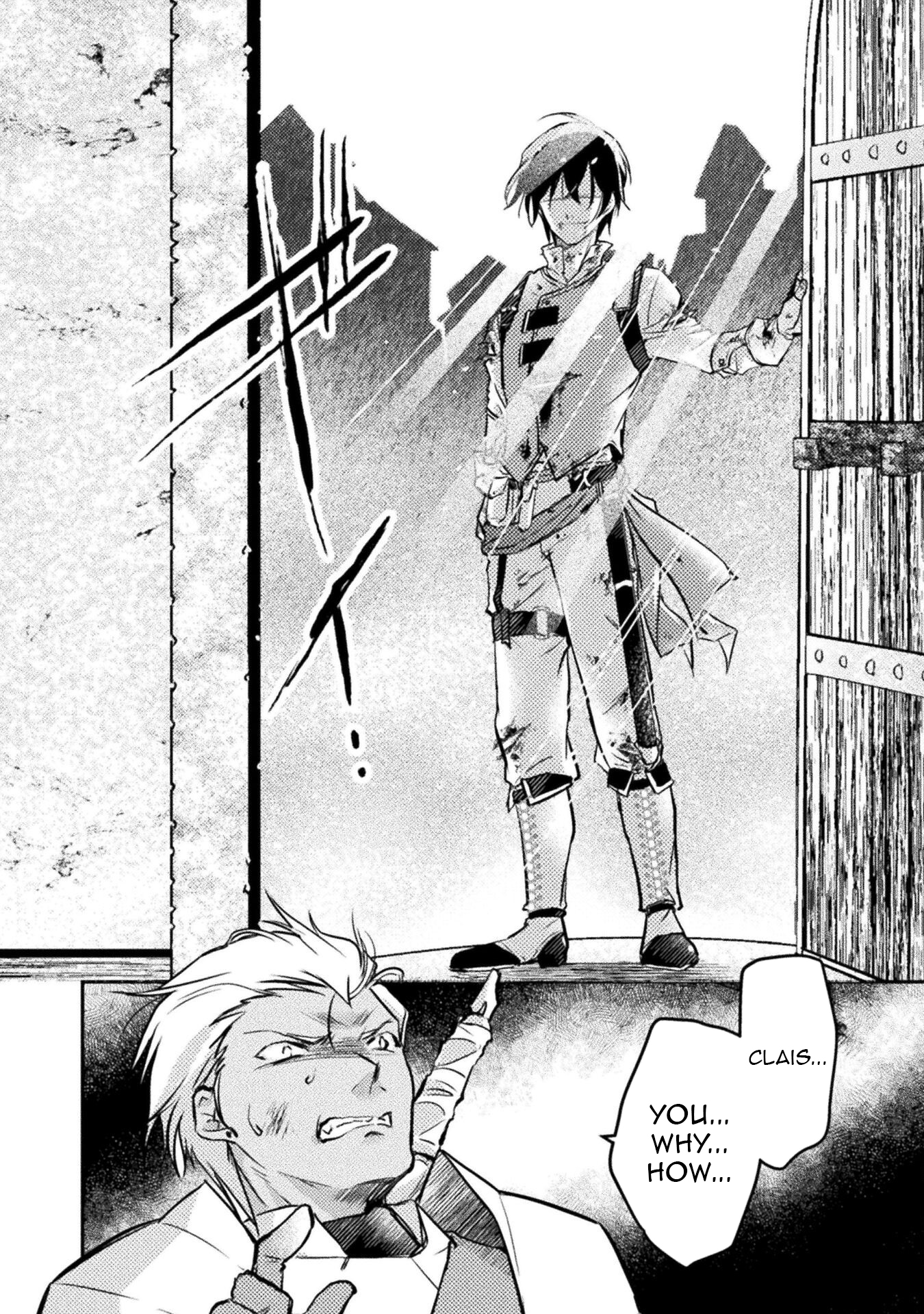 Wouldn't it be fine if I just did everything alone? The Holy Grail user, the Slave Killer. Chapter 04 Page 13