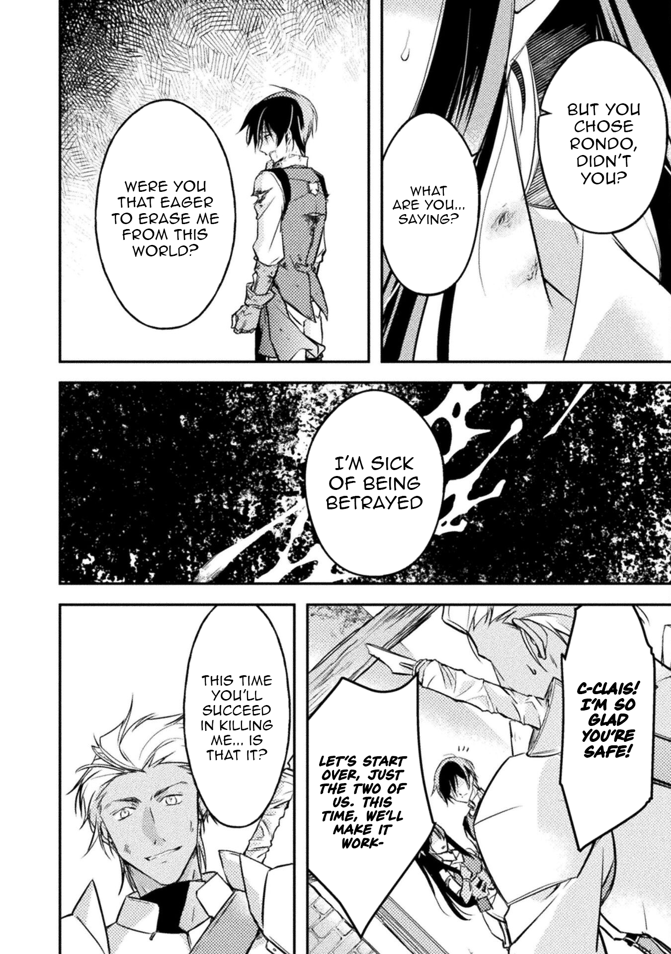 Wouldn't it be fine if I just did everything alone? The Holy Grail user, the Slave Killer. Chapter 04 Page 17