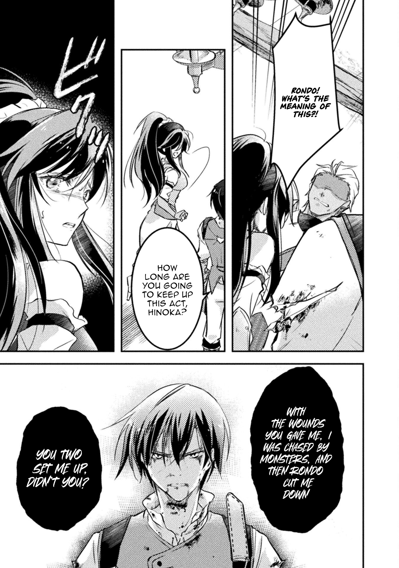 Wouldn't it be fine if I just did everything alone? The Holy Grail user, the Slave Killer. Chapter 04 Page 20