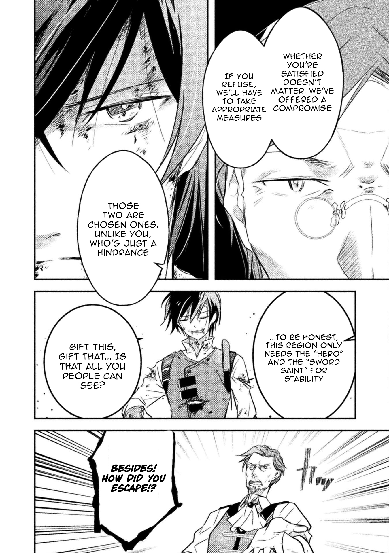 Wouldn't it be fine if I just did everything alone? The Holy Grail user, the Slave Killer. Chapter 04 Page 23