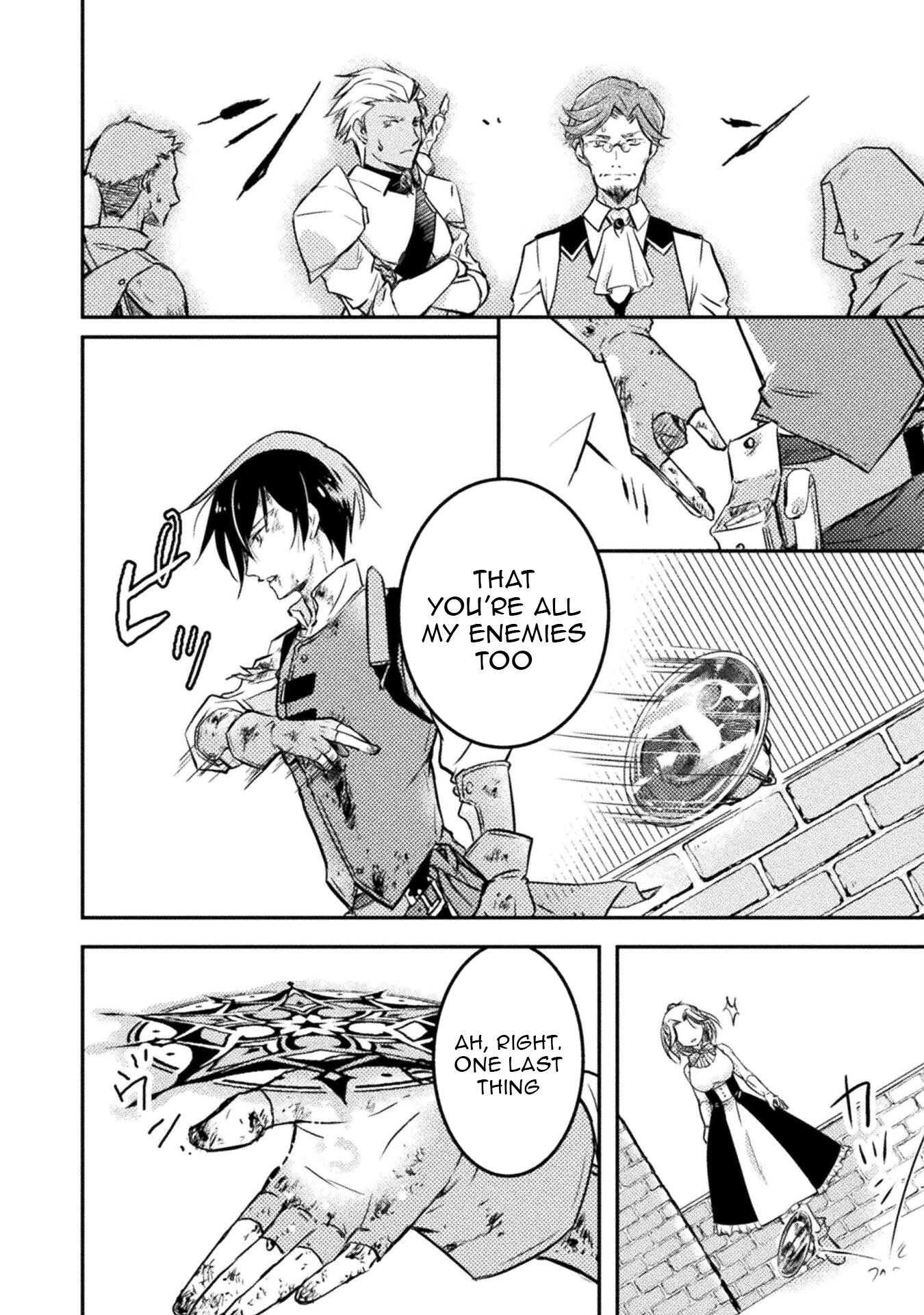 Wouldn't it be fine if I just did everything alone? The Holy Grail user, the Slave Killer. Chapter 04 Page 25