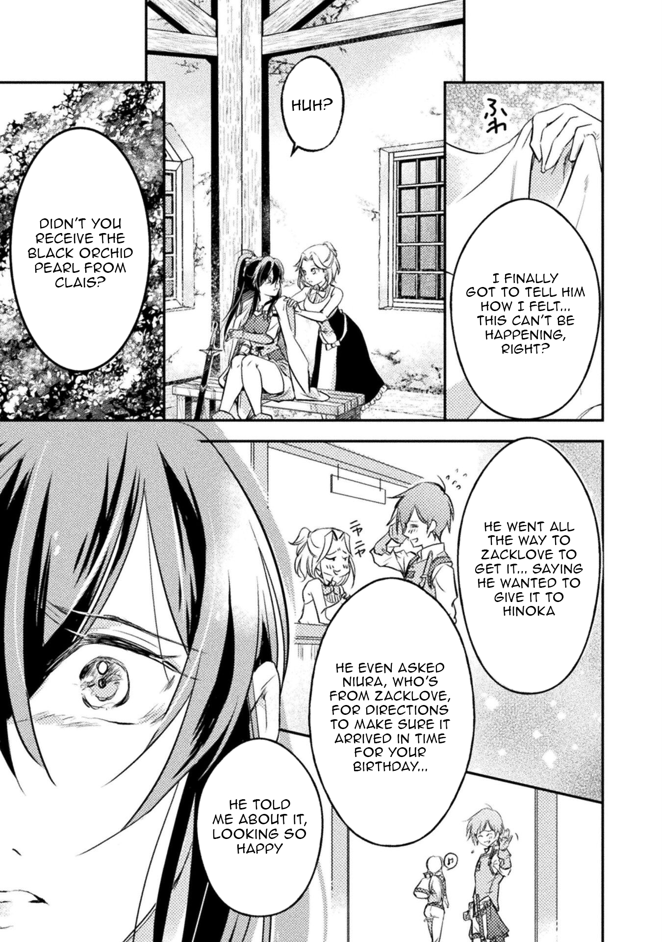 Wouldn't it be fine if I just did everything alone? The Holy Grail user, the Slave Killer. Chapter 04 Page 8