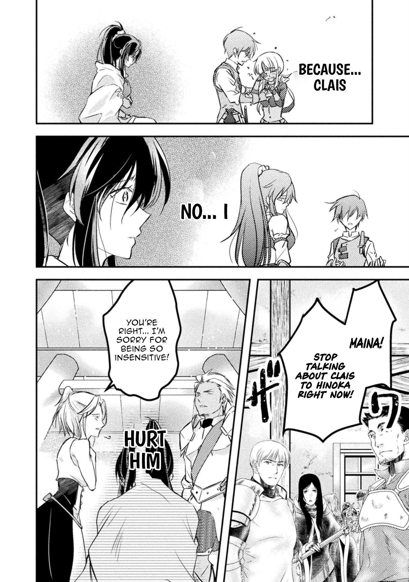 Wouldn't it be fine if I just did everything alone? The Holy Grail user, the Slave Killer. Chapter 04 Page 9