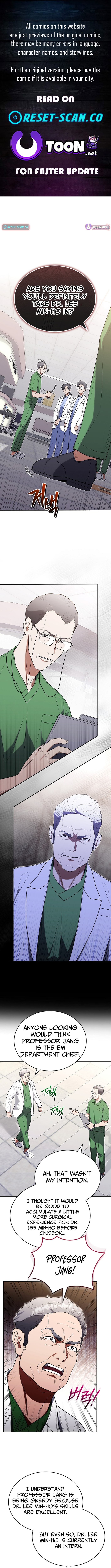 Hua Tuo Reincarnated as a Modern Surgical Genius Chapter 26 Page 1