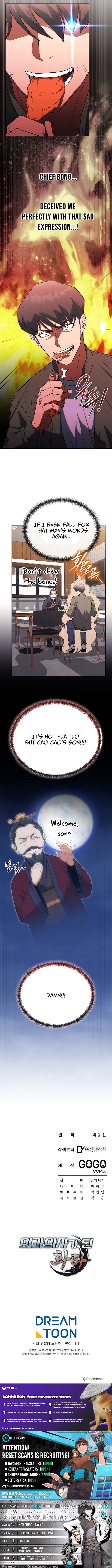 Hua Tuo Reincarnated as a Modern Surgical Genius Chapter 26 Page 11