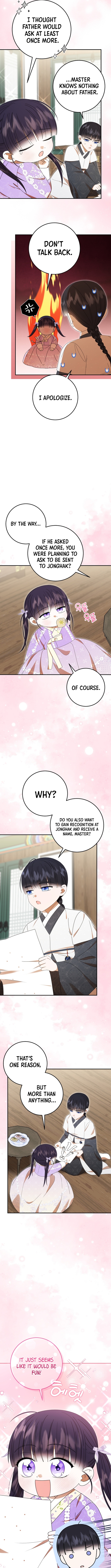 Reincarnated as an Abandoned Baby Princess Chapter 16 Page 5