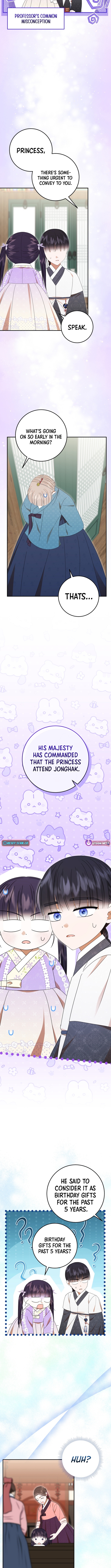 Reincarnated as an Abandoned Baby Princess Chapter 16 Page 11