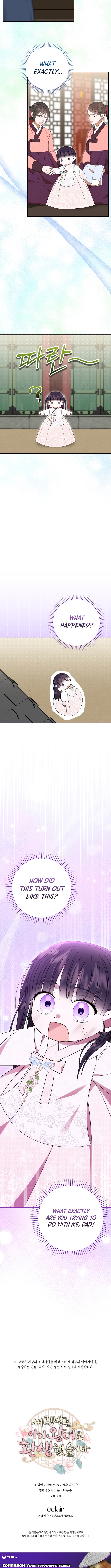 Reincarnated as an Abandoned Baby Princess Chapter 16 Page 12