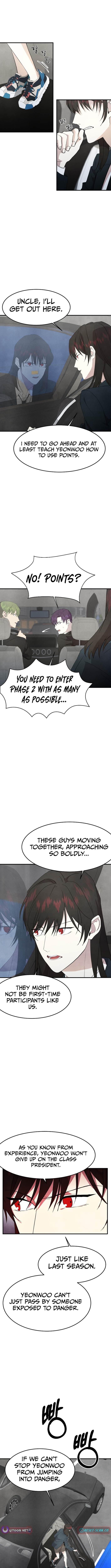 One Day, I Was Abducted by a UFO Chapter 13 Page 3