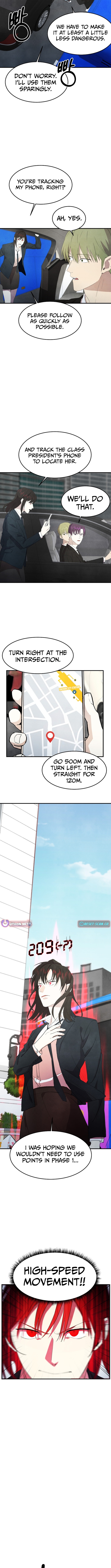 One Day, I Was Abducted by a UFO Chapter 13 Page 4