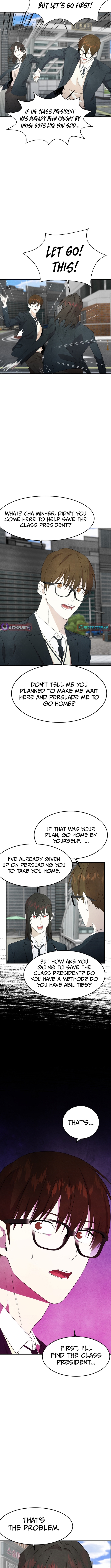 One Day, I Was Abducted by a UFO Chapter 13 Page 7