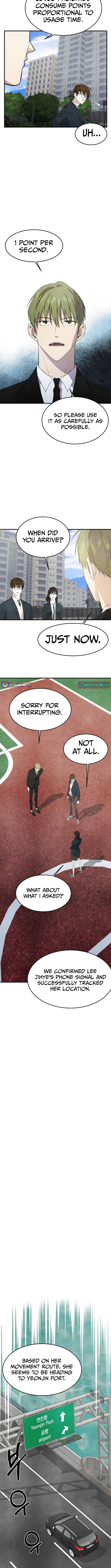 One Day, I Was Abducted by a UFO Chapter 13 Page 12