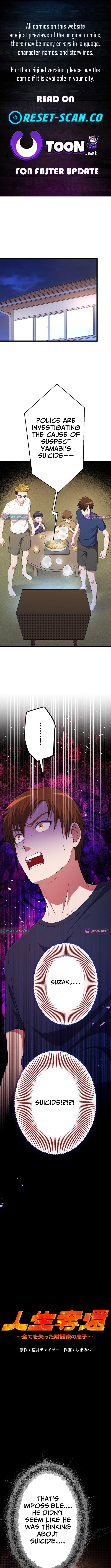 Life Reclaimed: The Disinherited Heir’s Revenge Chapter 16 Page 1