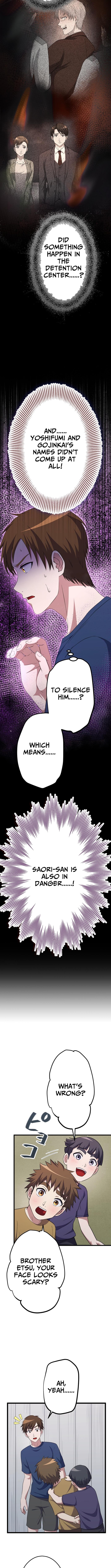 Life Reclaimed: The Disinherited Heir’s Revenge Chapter 16 Page 2