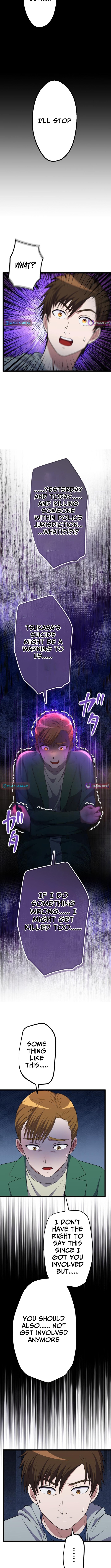 Life Reclaimed: The Disinherited Heir’s Revenge Chapter 16 Page 5