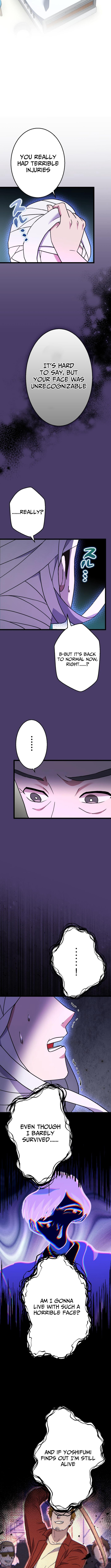 Life Reclaimed: The Disinherited Heir’s Revenge Chapter 02 Page 8