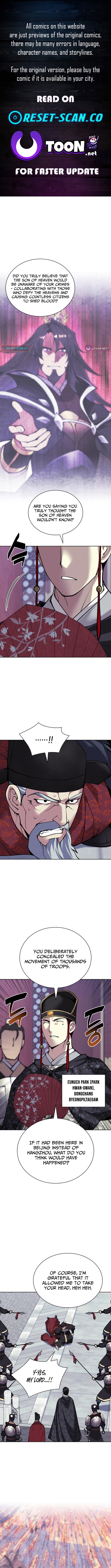 Records of the Swordsman Scholar Chapter 167 Page 1