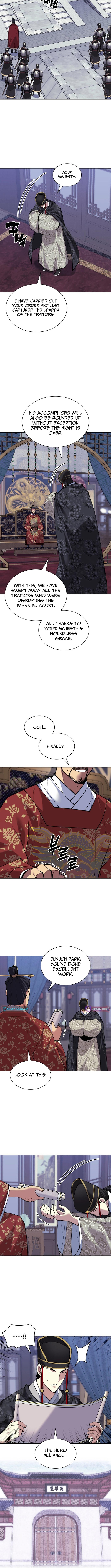 Records of the Swordsman Scholar Chapter 167 Page 5