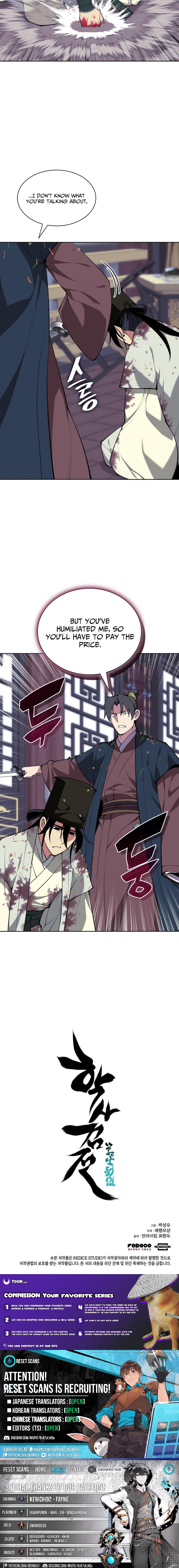 Records of the Swordsman Scholar Chapter 173 Page 14