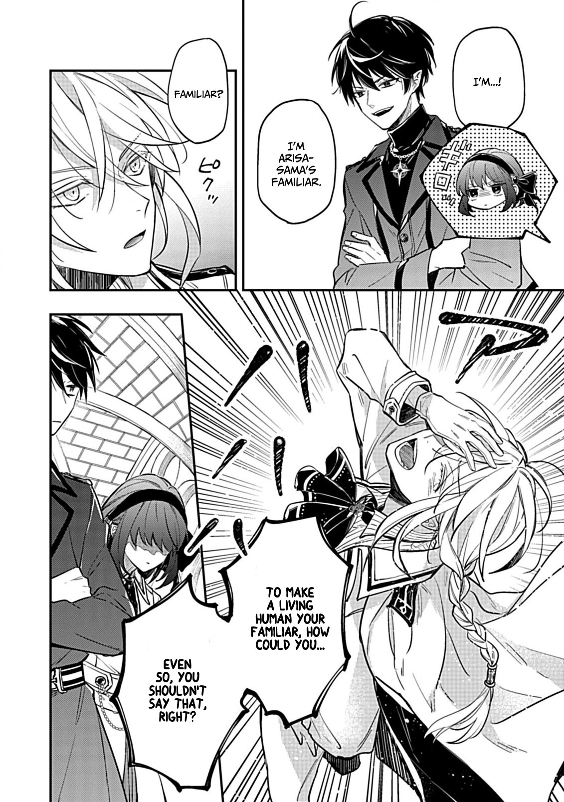 The Novice Necromancer Who Resurrected the Demon King Chapter 02.1 Page 6