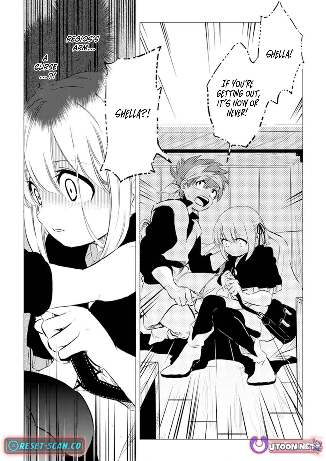 The Strongest Warrior Whose Daughter's Engagement Was Broken, Abandons the Country for the Frontier Chapter 05.2 Page 13