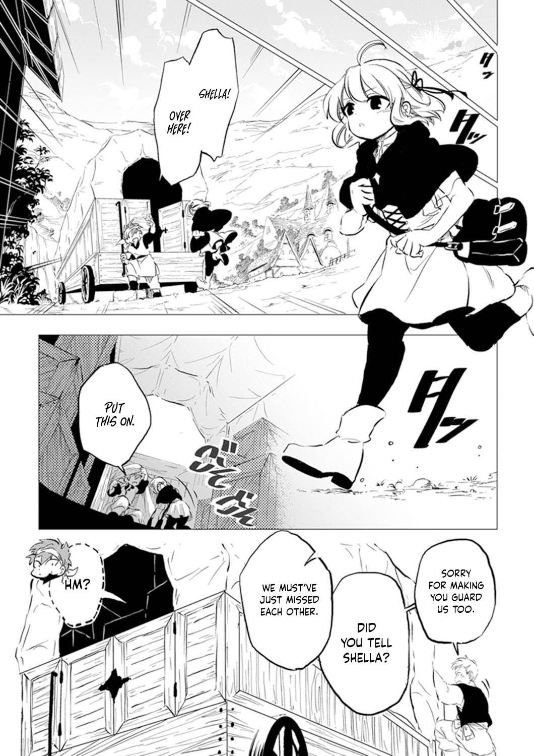 The Strongest Warrior Whose Daughter's Engagement Was Broken, Abandons the Country for the Frontier Chapter 05.2 Page 4