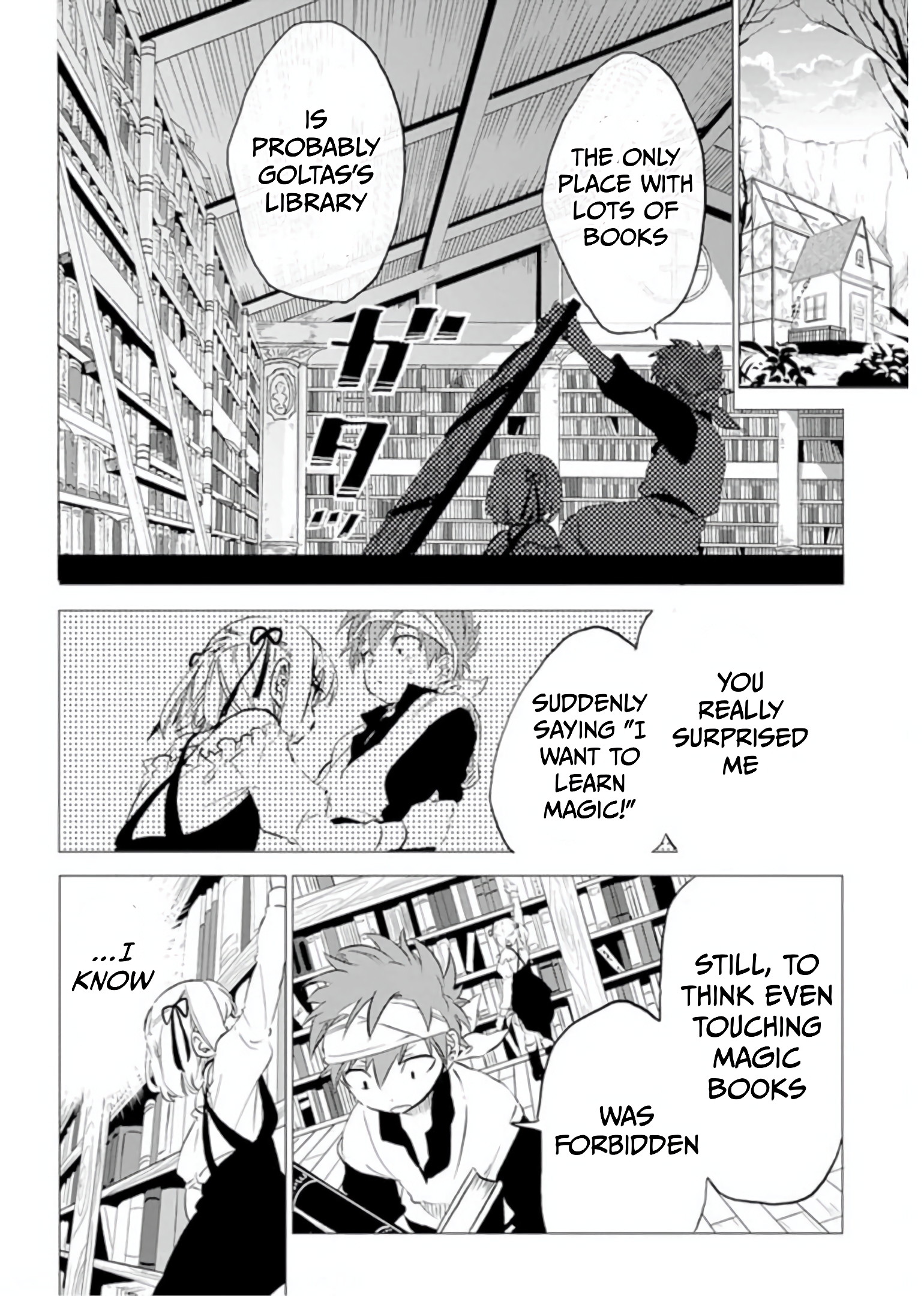 The Strongest Warrior Whose Daughter's Engagement Was Broken, Abandons the Country for the Frontier Chapter 04 Page 12