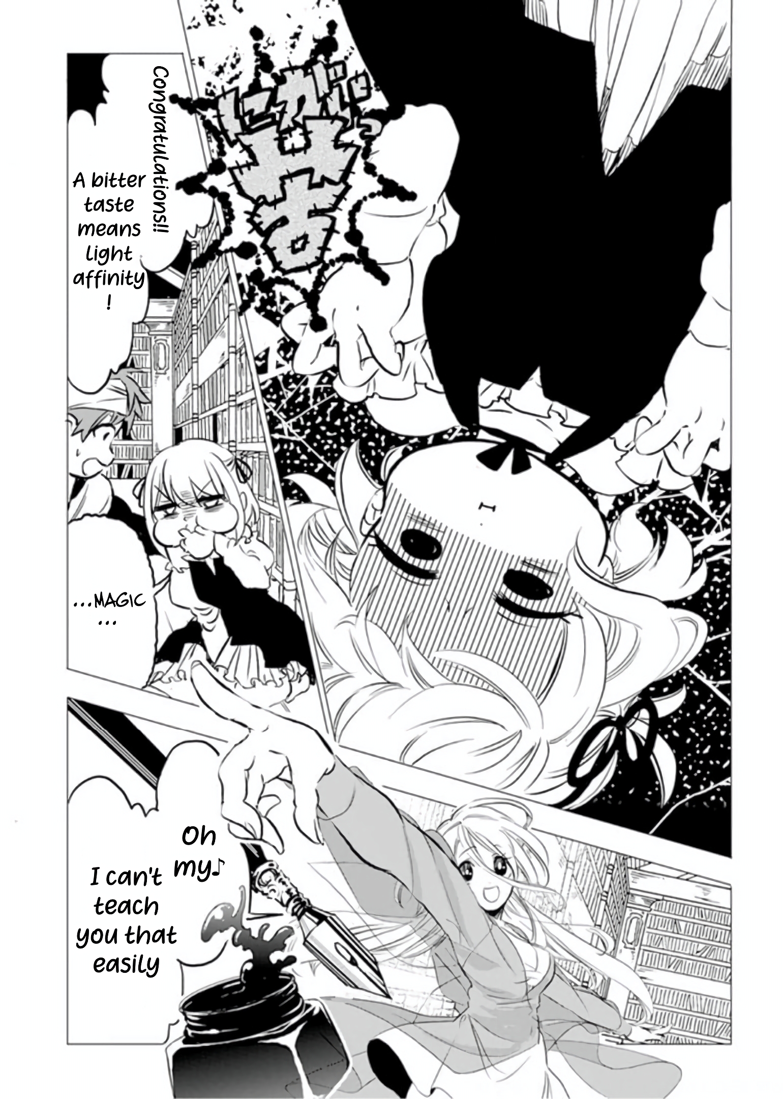 The Strongest Warrior Whose Daughter's Engagement Was Broken, Abandons the Country for the Frontier Chapter 04 Page 19