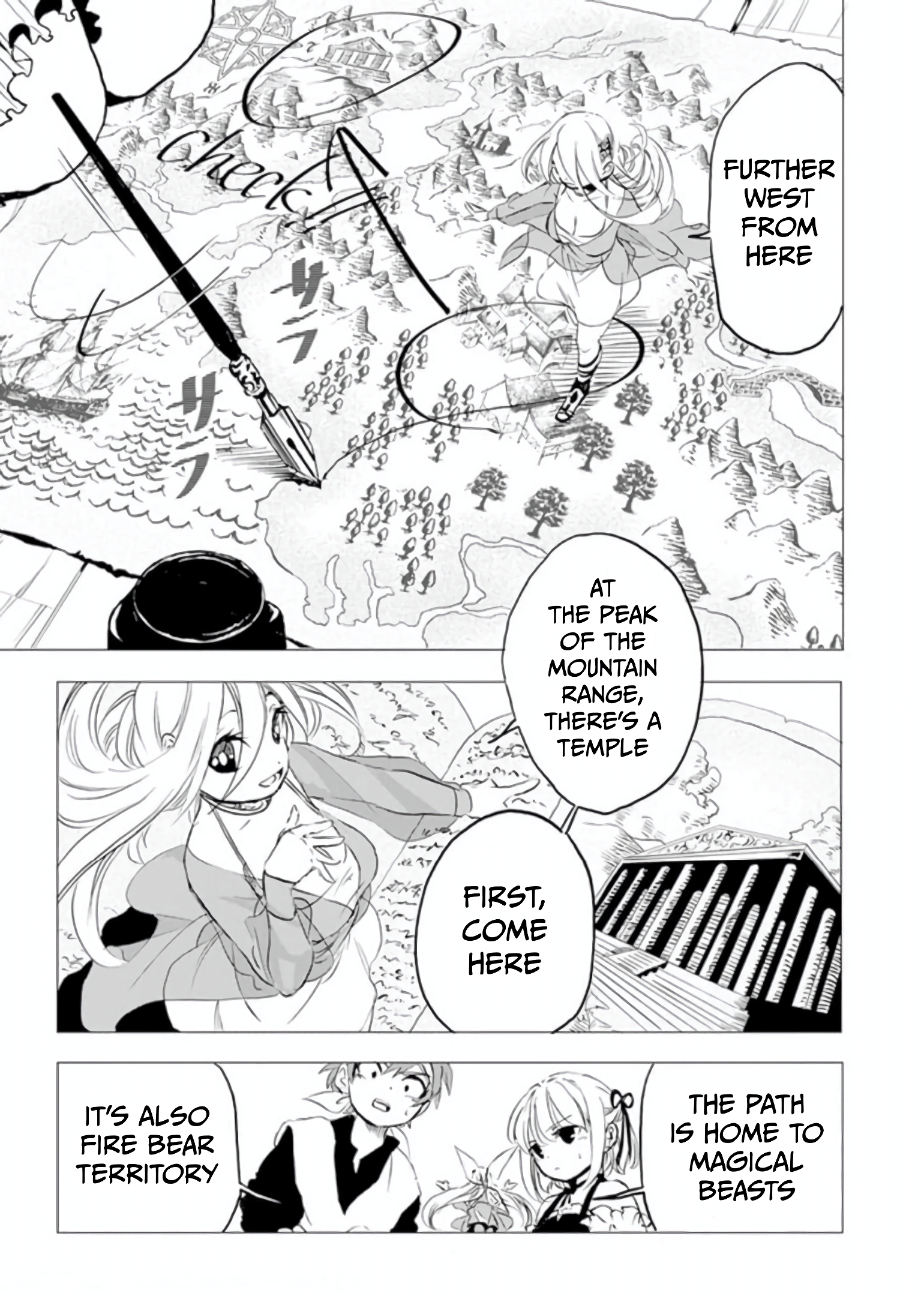 The Strongest Warrior Whose Daughter's Engagement Was Broken, Abandons the Country for the Frontier Chapter 04 Page 20
