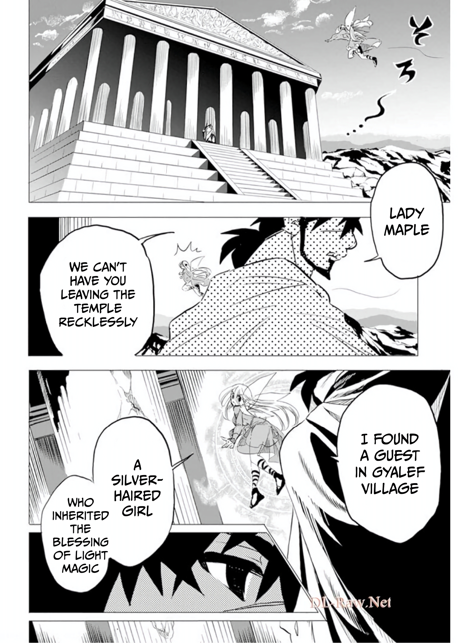 The Strongest Warrior Whose Daughter's Engagement Was Broken, Abandons the Country for the Frontier Chapter 04 Page 24