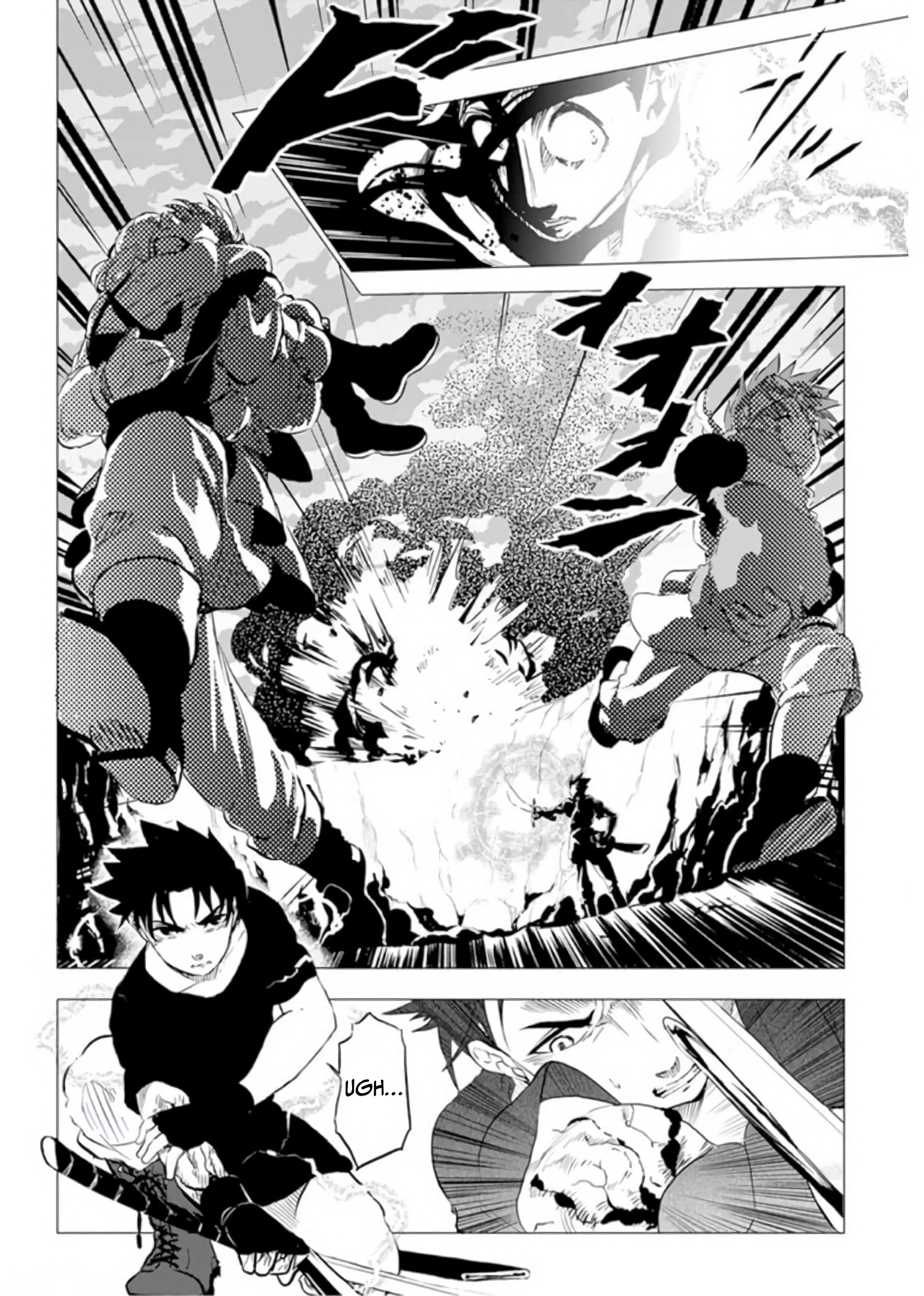 The Strongest Warrior Whose Daughter's Engagement Was Broken, Abandons the Country for the Frontier Chapter 04 Page 4