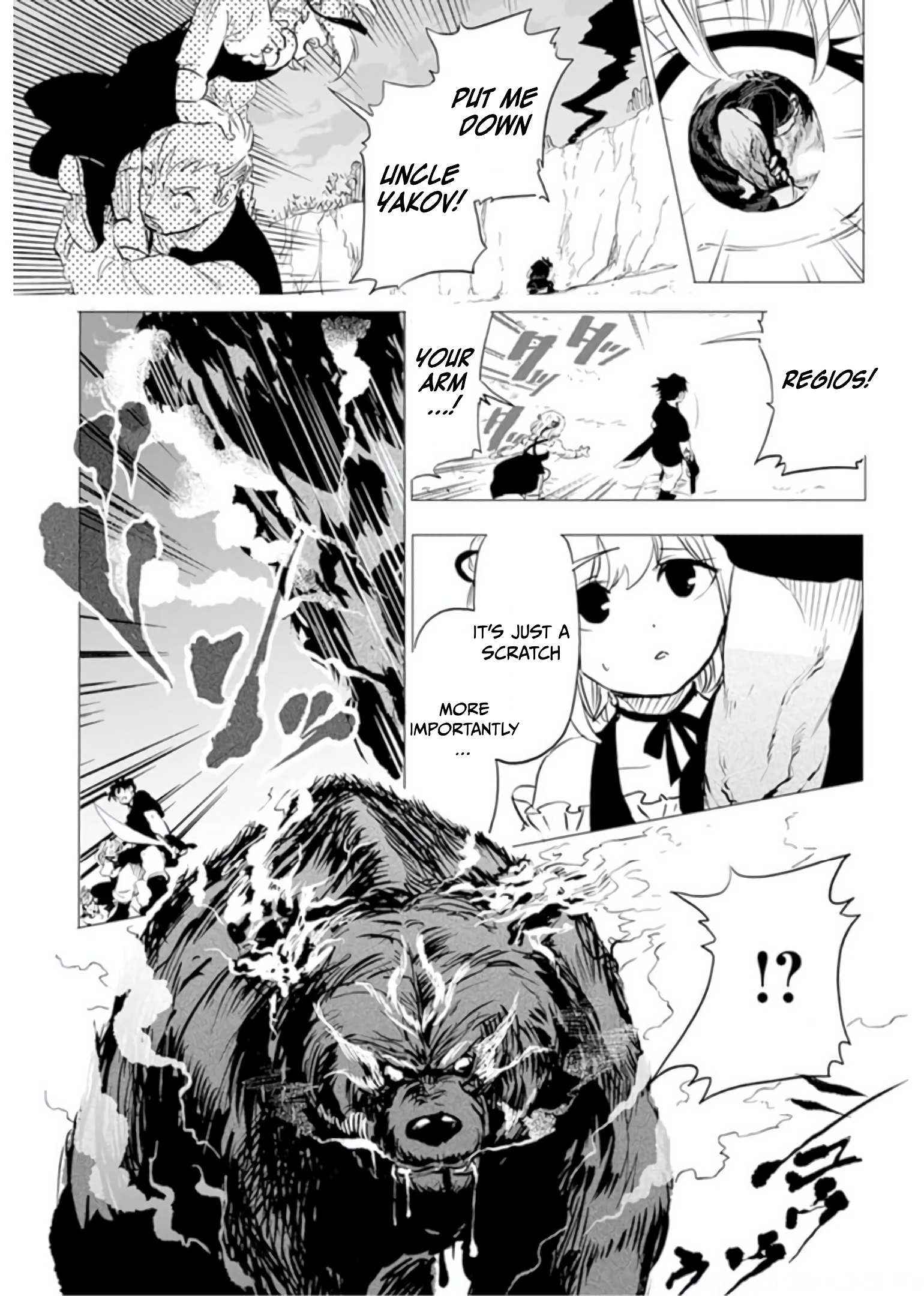 The Strongest Warrior Whose Daughter's Engagement Was Broken, Abandons the Country for the Frontier Chapter 04 Page 5