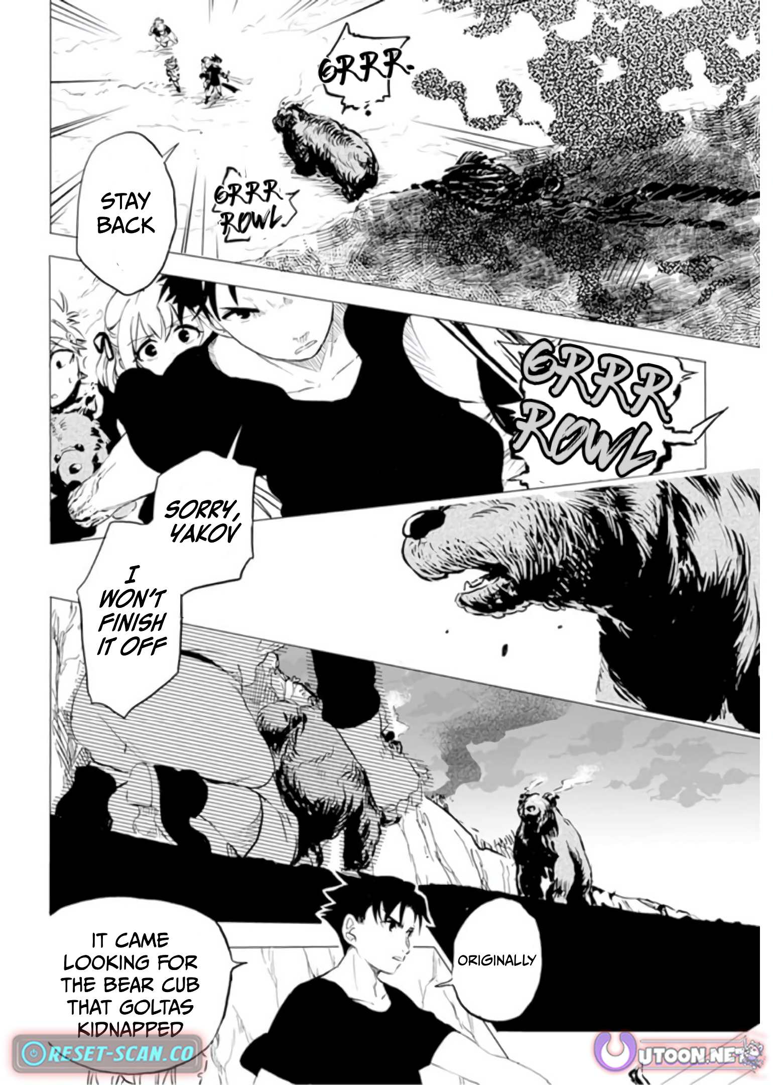 The Strongest Warrior Whose Daughter's Engagement Was Broken, Abandons the Country for the Frontier Chapter 04 Page 6
