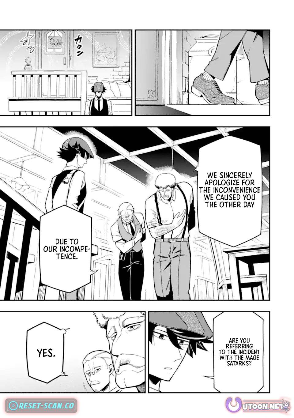 Strongest in the World with Assassination Skill Chapter 18.2 Page 2