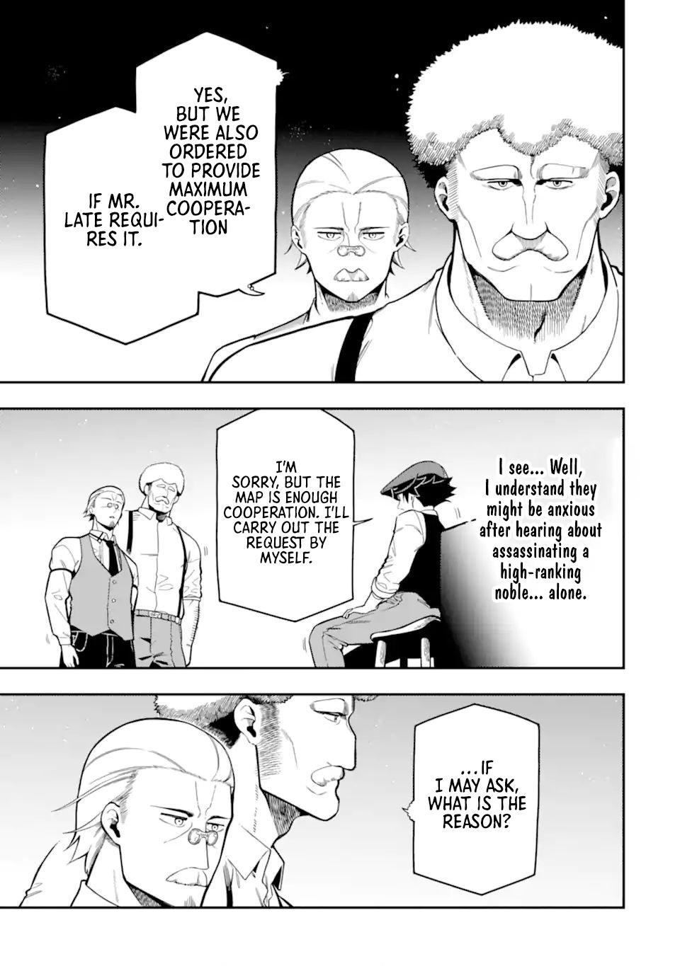 Strongest in the World with Assassination Skill Chapter 18.2 Page 4