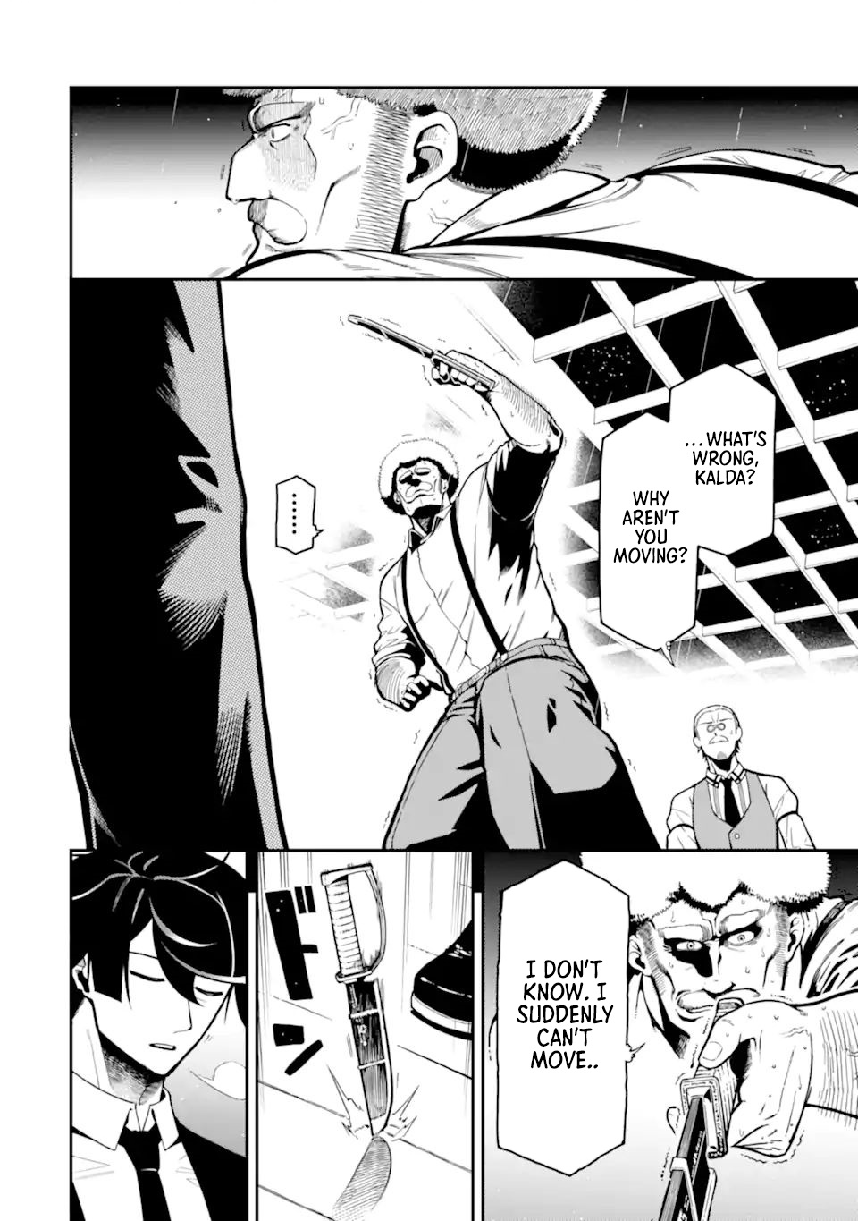 Strongest in the World with Assassination Skill Chapter 18.2 Page 9
