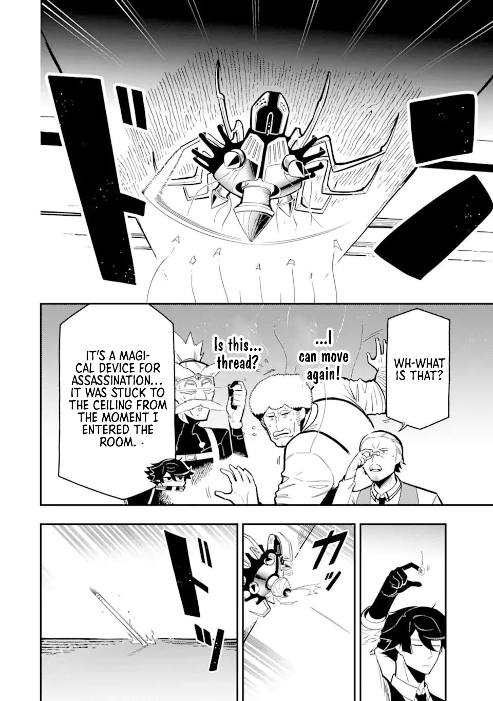 Strongest in the World with Assassination Skill Chapter 18.2 Page 11