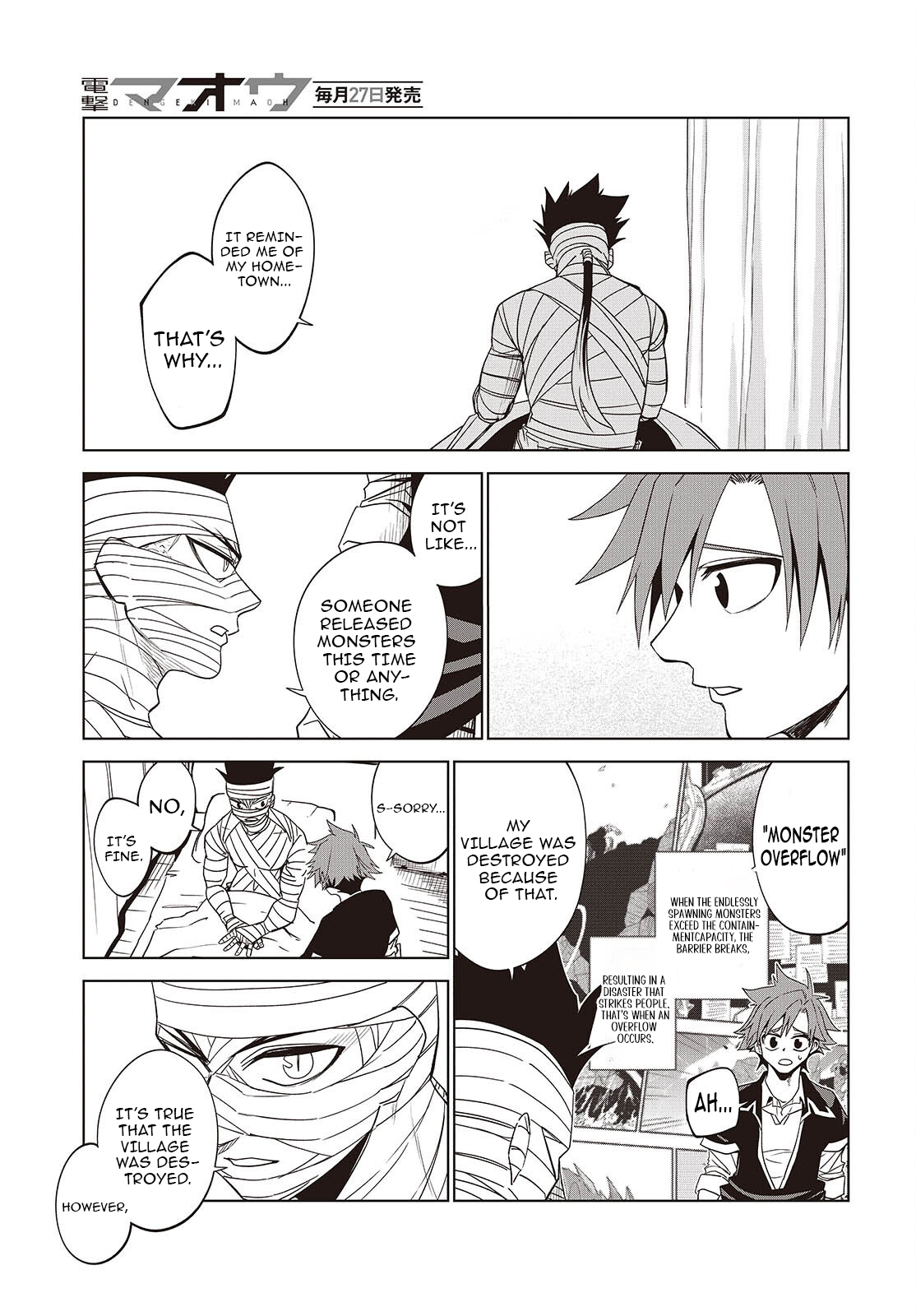 Monster Eater: The Lowest Chapter Ranked Adventurer Becomes the Strongest with Monster Powers - Chapter 07 Page 10