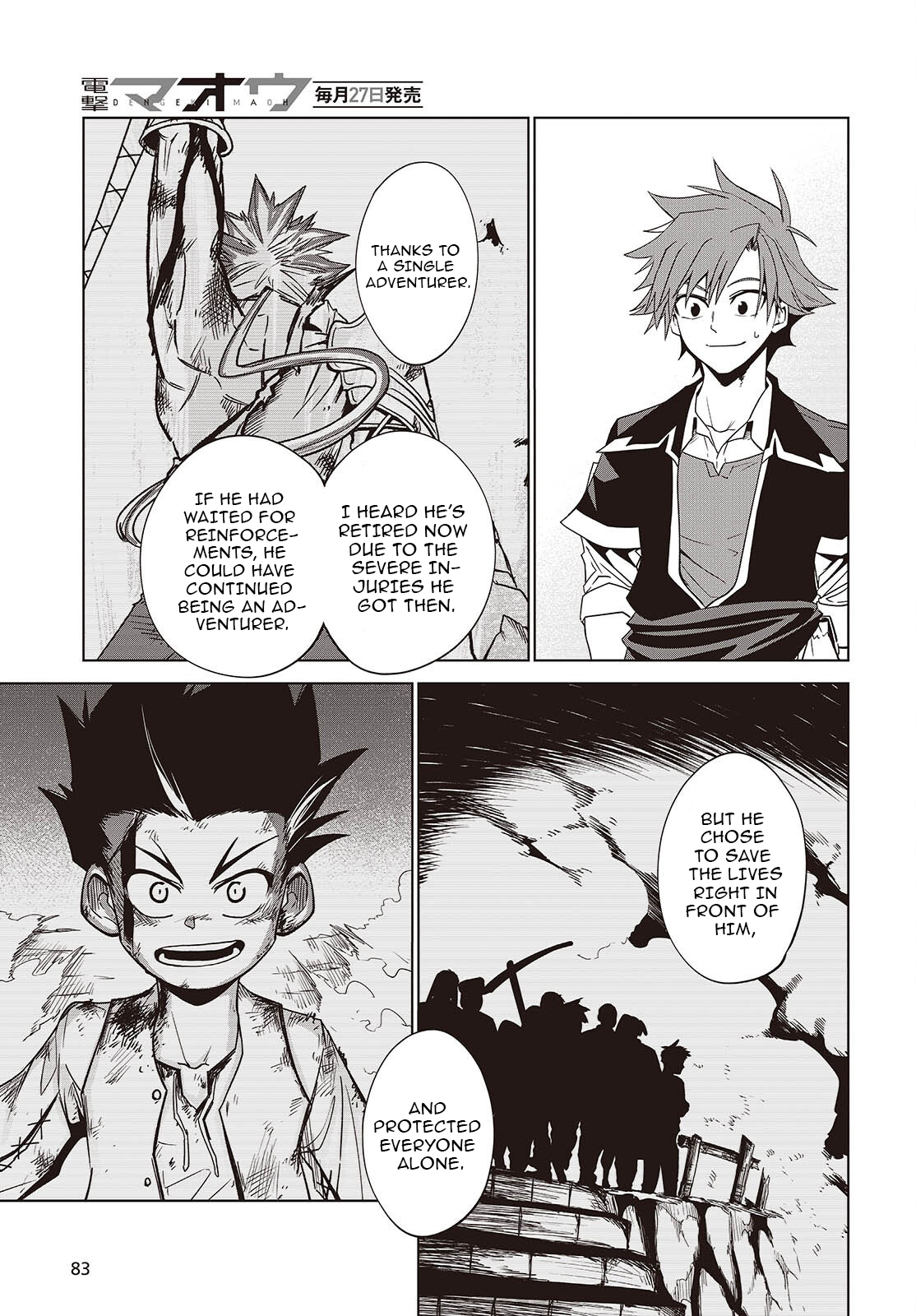Monster Eater: The Lowest Chapter Ranked Adventurer Becomes the Strongest with Monster Powers - Chapter 07 Page 12