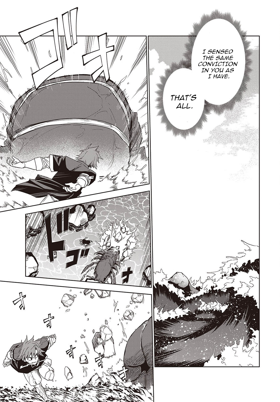 Monster Eater: The Lowest Chapter Ranked Adventurer Becomes the Strongest with Monster Powers - Chapter 07 Page 16