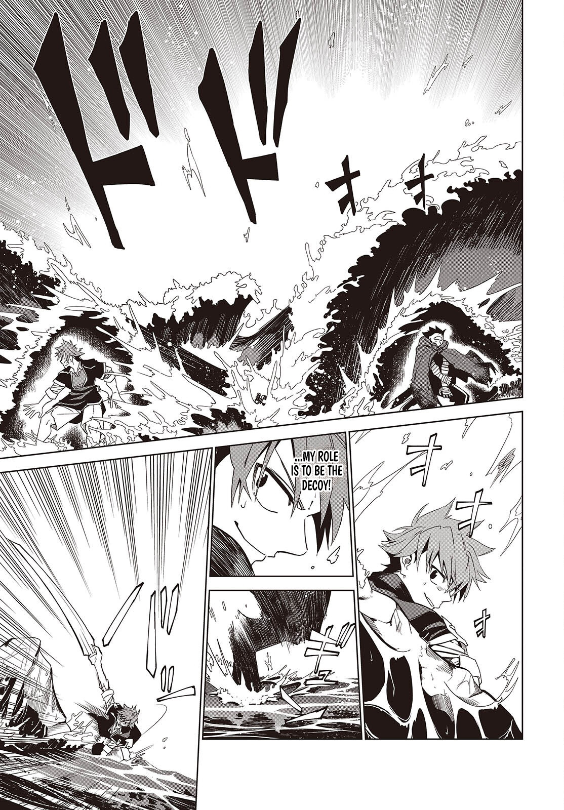 Monster Eater: The Lowest Chapter Ranked Adventurer Becomes the Strongest with Monster Powers - Chapter 07 Page 18