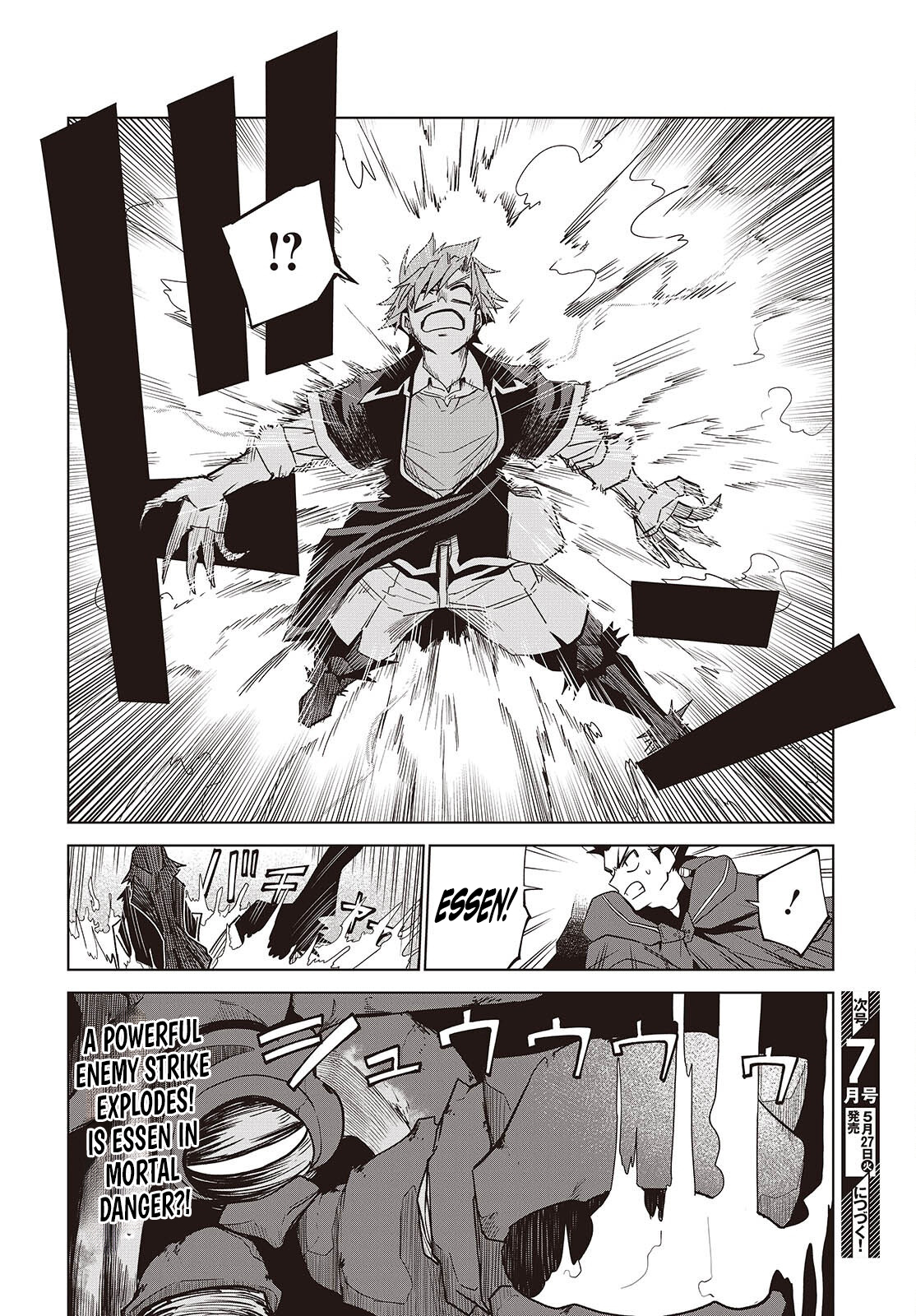 Monster Eater: The Lowest Chapter Ranked Adventurer Becomes the Strongest with Monster Powers - Chapter 07 Page 21